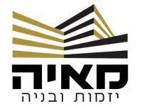 לוגו מאיה יזמות ובניה - PDF_page-0001 (1)