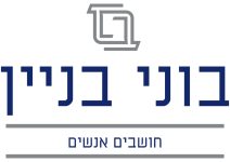 BoneyBinyan_Logo-ORACAL_page-0001