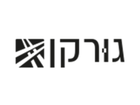 גורקן