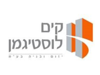 לוסטיג